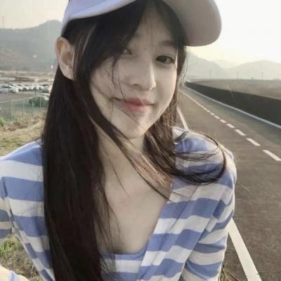 南下